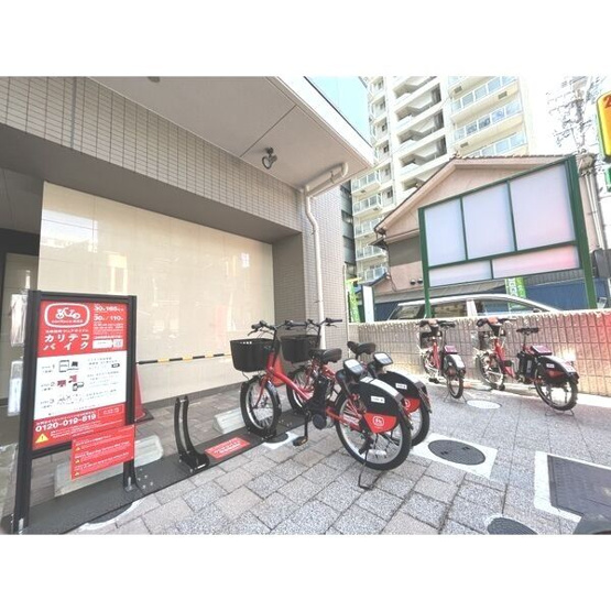 【その他共用部分】 | ライブコート泉