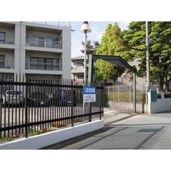 【その他】 | 啓周マンション