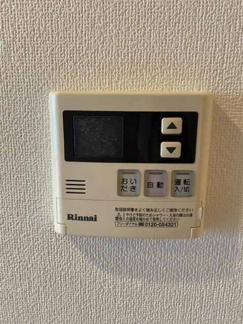 ブルーアース品川(ブルーアースシナガワ)のセキュリティ