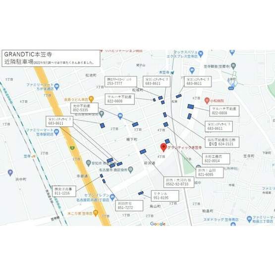 【地図】 | GRANDTIC本笠寺