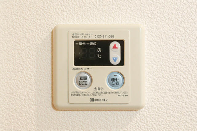 ヴィーダ・スカイコート品川のセキュリティ