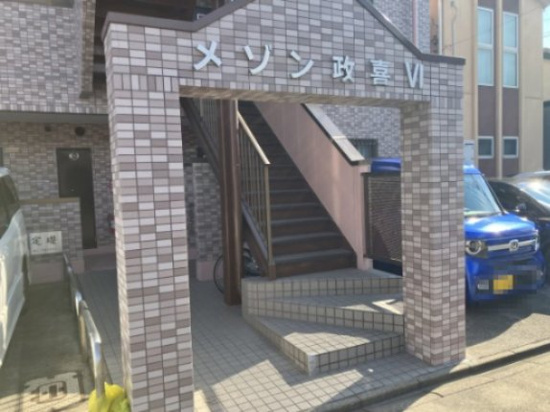 【エントランス】 | メゾン政喜Ⅵ