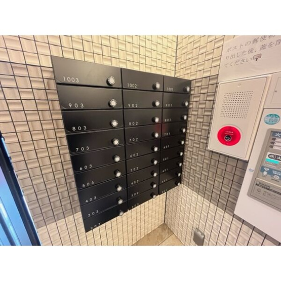 【その他共用部分】 | イースタンヒルズ八事