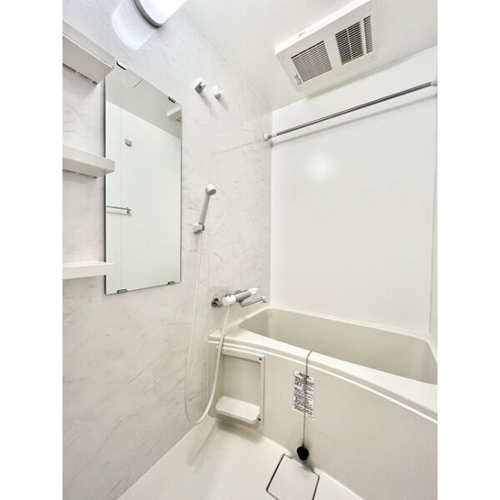 【浴室】 | S-RESIDENCE金山West