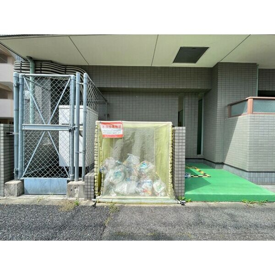 【設備】 | セントラルホームズ庄内