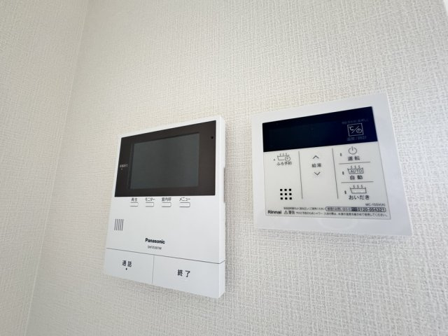 La Maison Blancheのセキュリティ