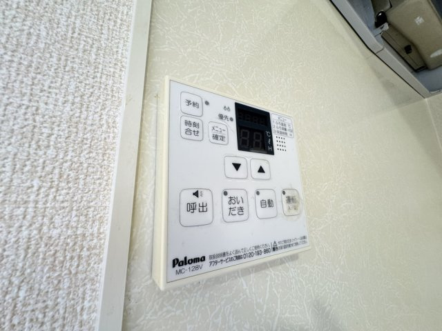 カトルセゾンCの設備