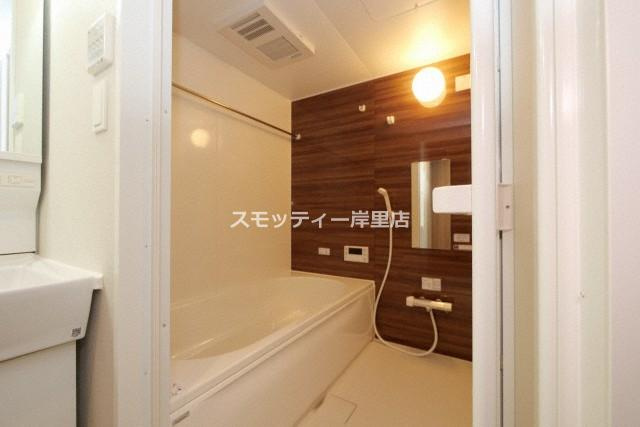Casa del Yo.の浴室