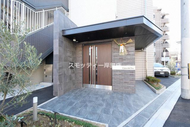 Casa del Yo.のエントランス