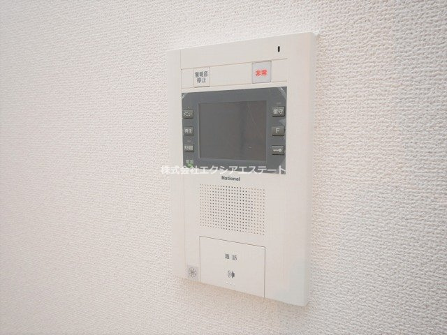 是空天王寺のセキュリティ