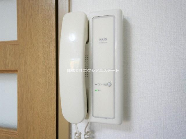 アソシアⅠ のセキュリティ