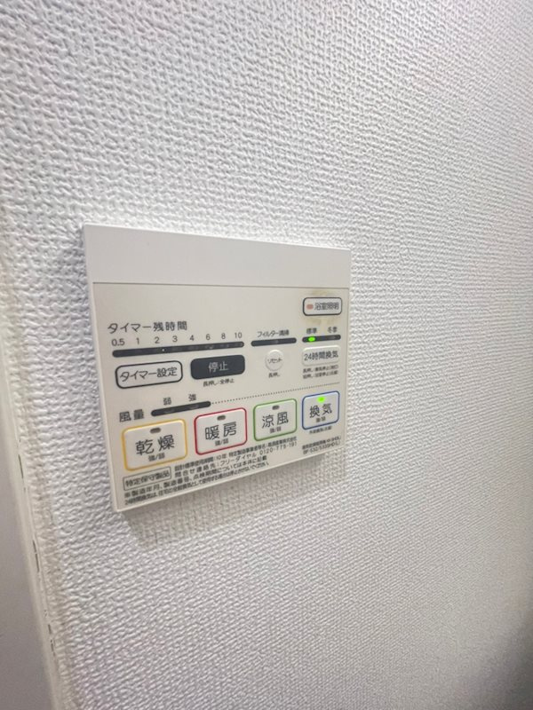 ヘスティア神戸の設備