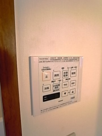 パラドス甲東園の設備