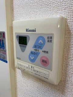 サンセールハヤシのその他