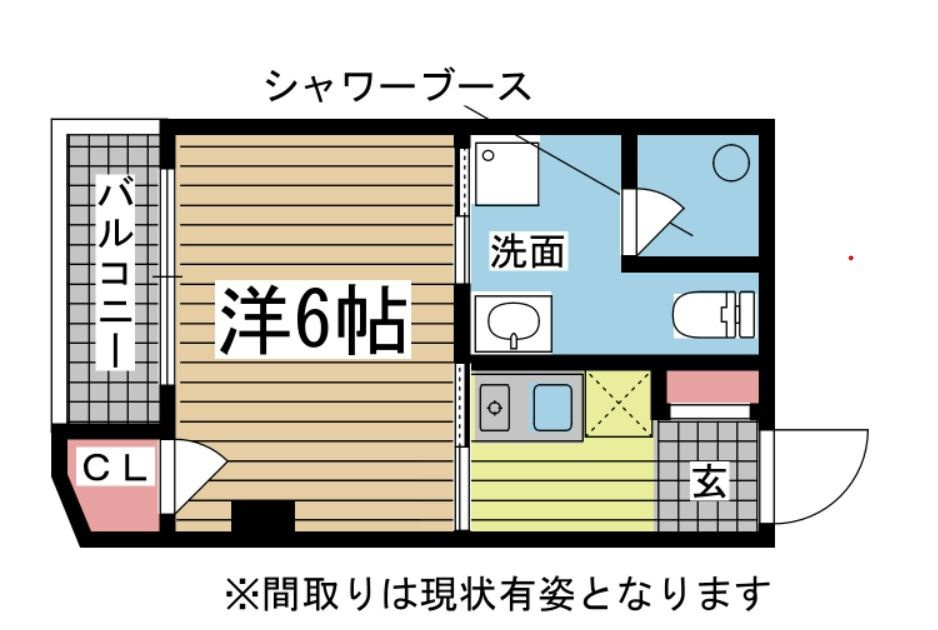 六甲台ベネフィックの間取り