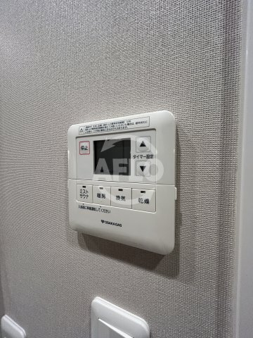 アーバネックス江坂ヒロシバの洗面所|アーバネックス江坂広芝　浴室乾燥機
