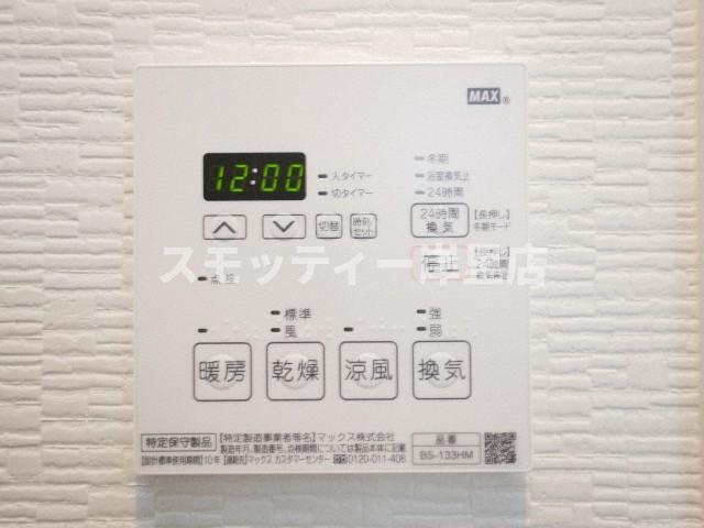 Mon MaisonⅡの設備