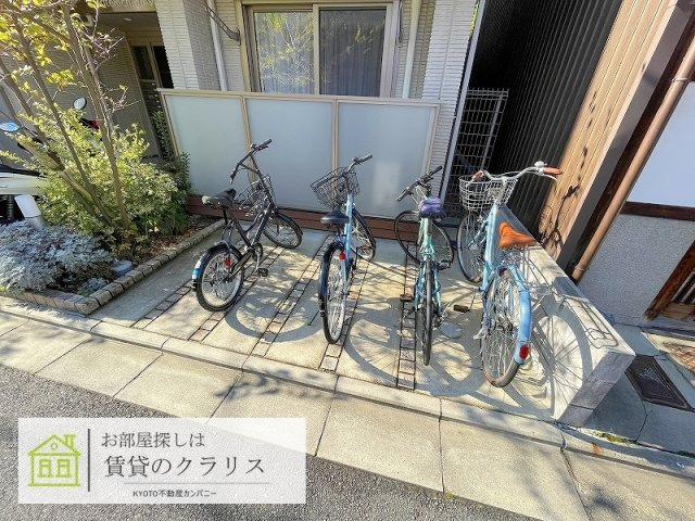 ホテリッチ京都駅北