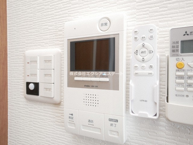 Mon MaisonⅡのセキュリティ