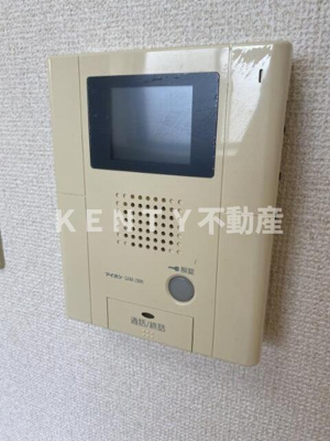 【セキュリティ】 | セトル　オクサワ