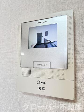 フォブール虹Ａのセキュリティ|セキュリティ