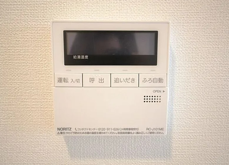 フレンシア椎名町の設備