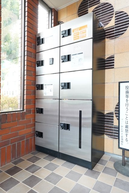 メゾン新高円寺のその他共用部分|宅配BOX