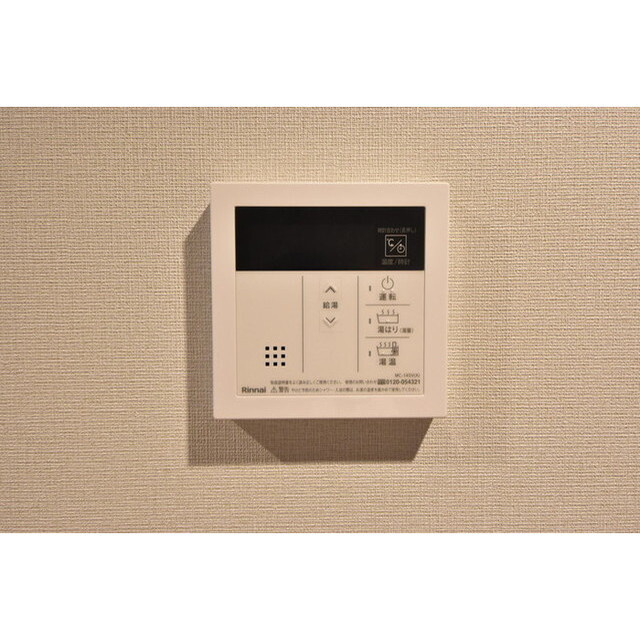 エクサム高円寺の内装