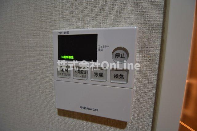 プレミアム菱屋西の設備