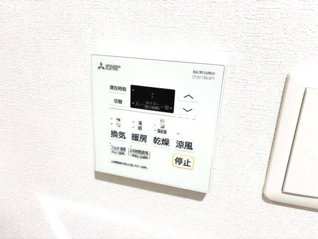 GRAND BLISSの設備