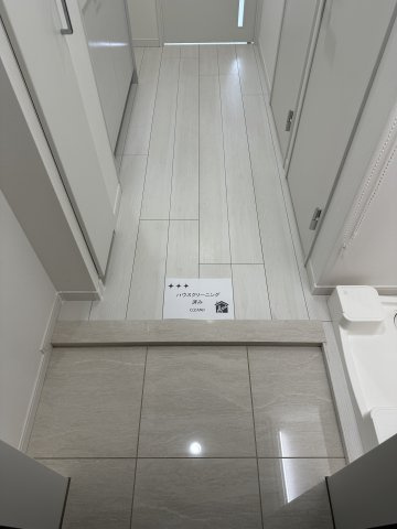 【玄関】 | リライア吉野町Ⅲ