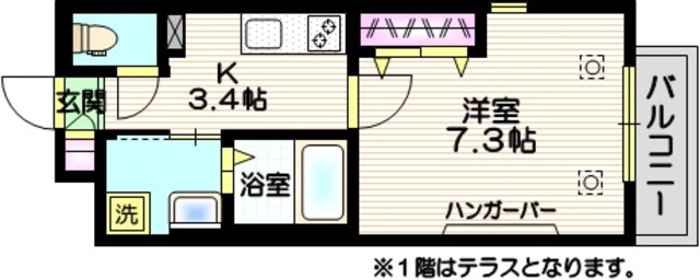 グラン　リブラの間取り