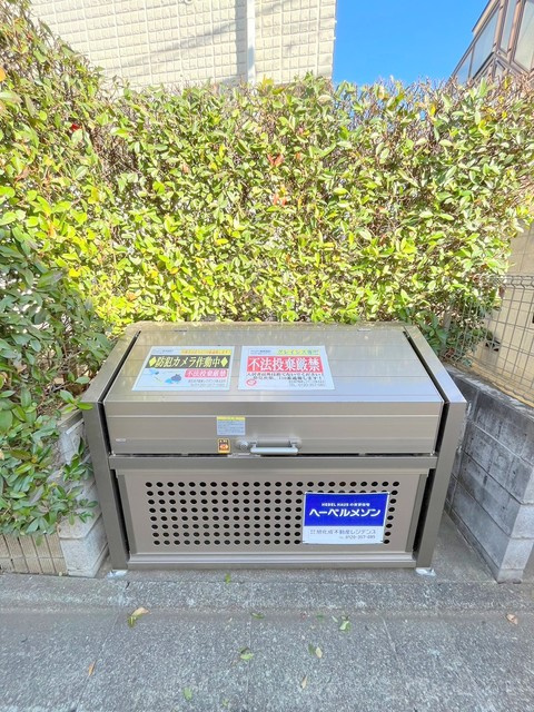 グレイシスのその他共用部分