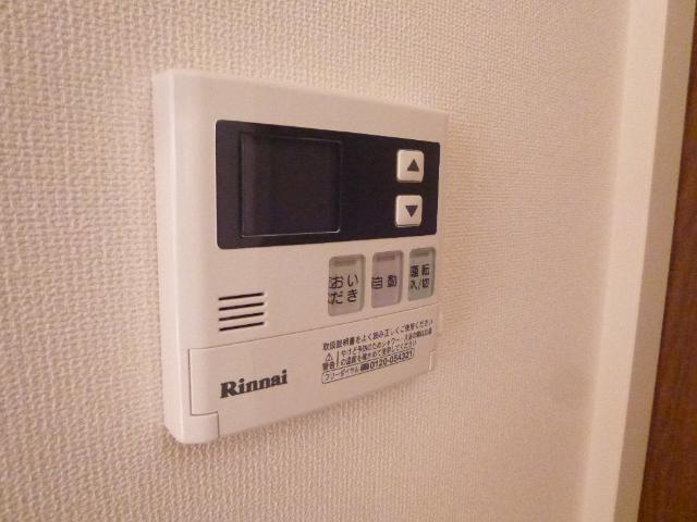 ルーイッヒハウス　Ⅱ番館のその他|追焚き付き給湯器