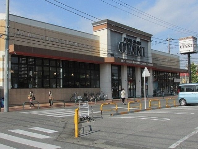 ベルエアー稲和の周辺|オータニ宇都宮駅東店まで750m