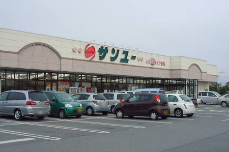 パンション岩曽の周辺|サンユー岩曽店まで453ｍ