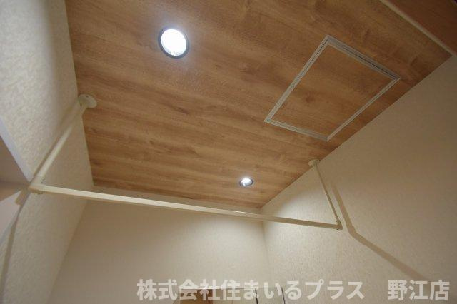 メゾンキコー野江の設備