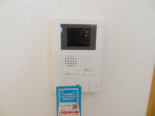 ラフィーネＥのセキュリティ