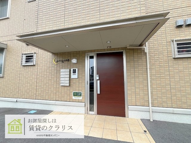 ルナパレス友岡
