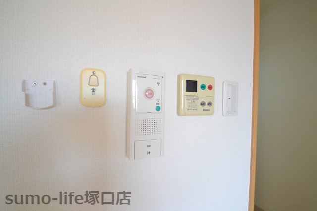 Livre Collineのセキュリティ