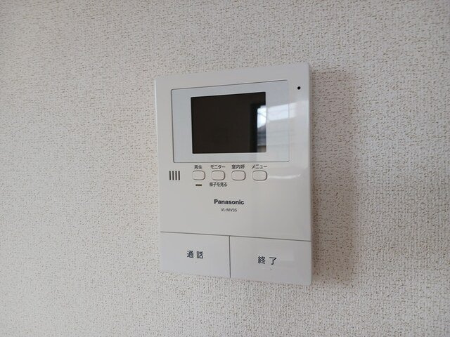 エクセルのセキュリティ