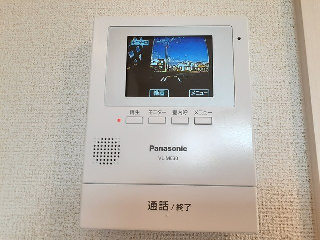 フェザント　テイルのセキュリティ