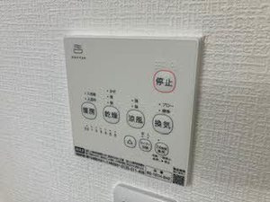 ミナミガーデンハイツⅡのその他