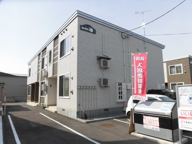 ビリーブグットⅠ