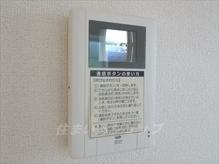 アヴェイラブル　Ａ棟のセキュリティ|ＴＶドアホン