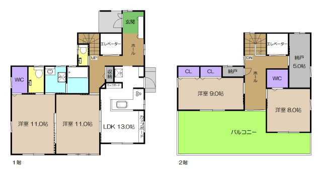 【間取り】 | 中古一戸建　高知市春野町南ケ丘６丁目