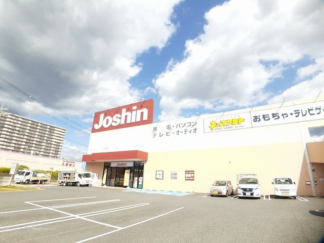 【周辺】 | グランデフォルテ橋本　Ⅰ | ジョーシン橋本店様まで400m