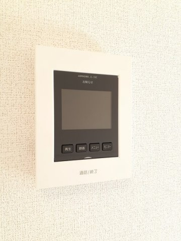 【セキュリティ】 | グランデフォルテ橋本　Ⅰ