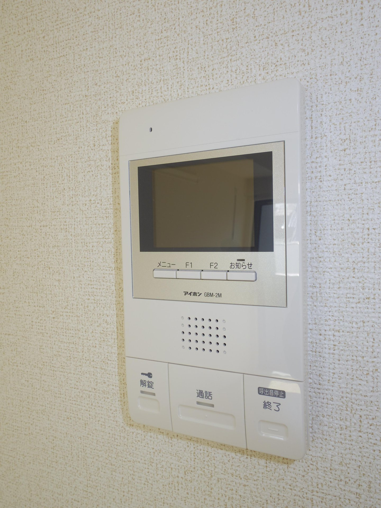 東所沢アーバン　レジデンスのセキュリティ