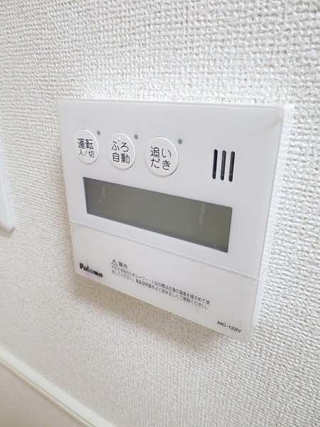 フルールRARAの設備|参考写真